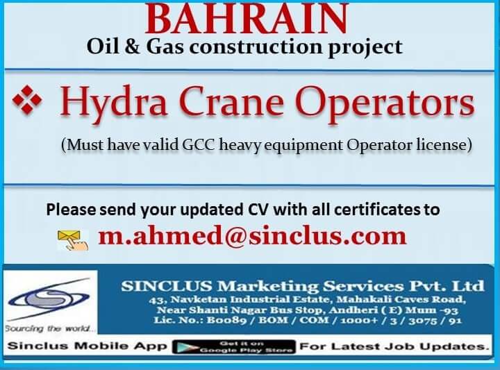Bahrain Jobs Oil Gas Construction Project